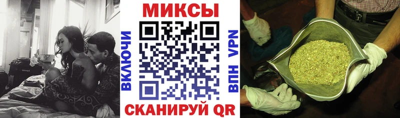 Купить закладки  Наволоки  БУТИРАТ Butirat 