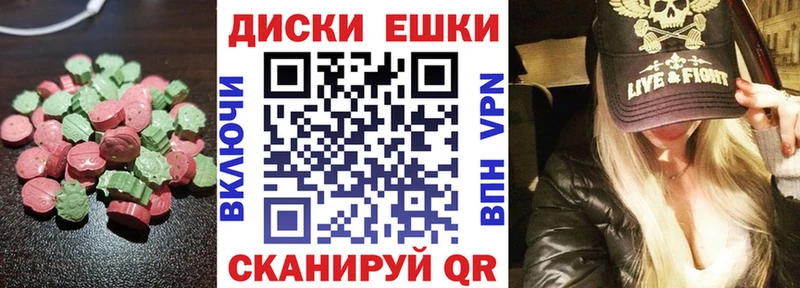 Купить  Наволоки  Ecstasy louis Vuitton 