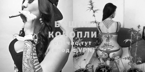метадон Богородск