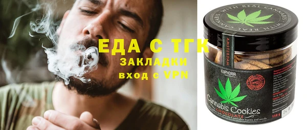 спайс Богданович