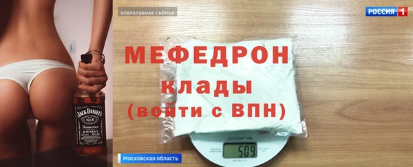 круглые Белоозёрский