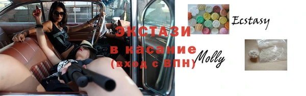 круглые Белоозёрский