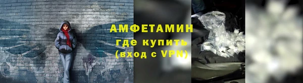 круглые Белоозёрский