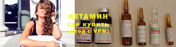 спайс Богданович