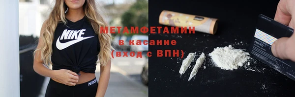 метадон Богородск