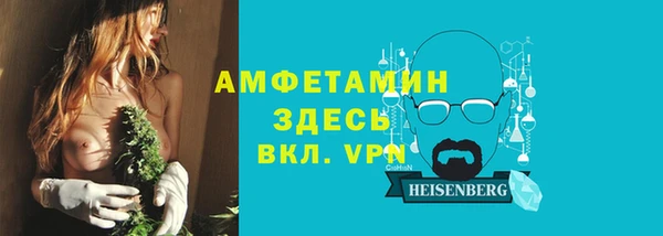 круглые Белоозёрский