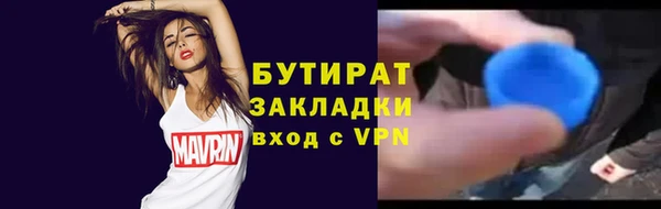 круглые Белоозёрский