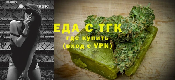 спайс Богданович