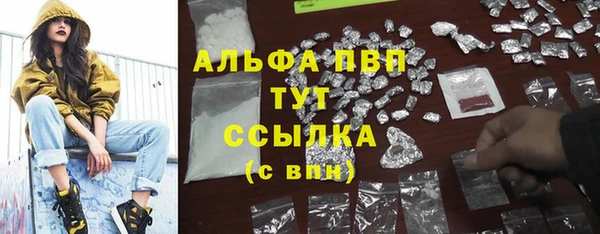 круглые Белоозёрский