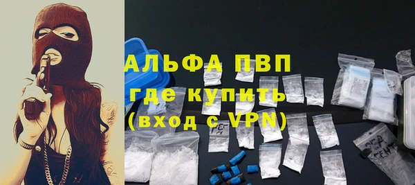 круглые Белоозёрский