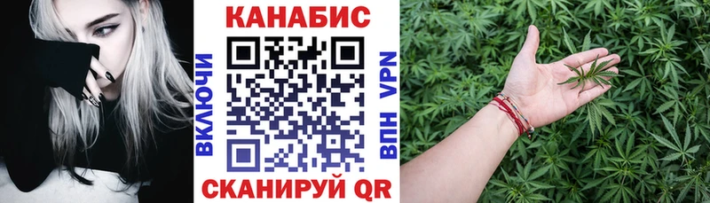 Купить где  Наволоки  Конопля SATIVA & INDICA 